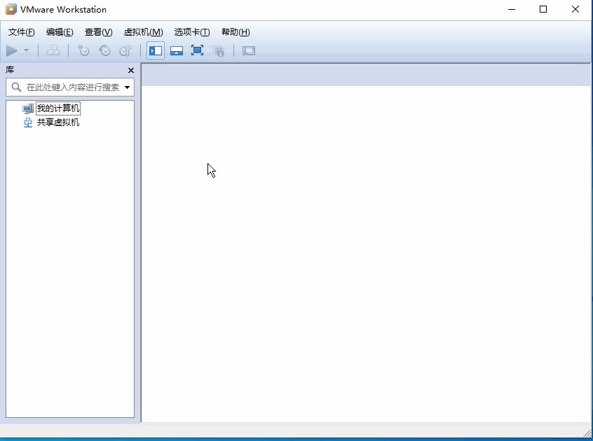 2026-03-19 03_56_52-NVIDIA GeForce Overlay.jpg