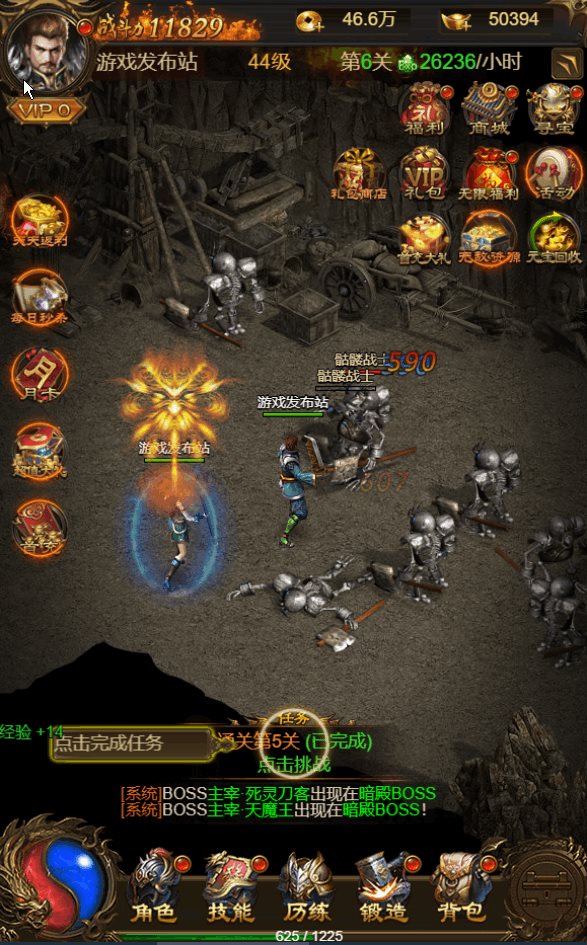 2026-03-19 18_52_07-.jpg